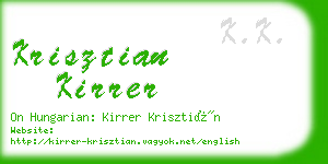 krisztian kirrer business card